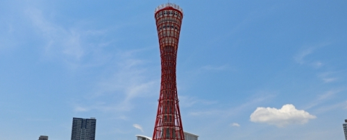 神戸ポートタワー『チャレンジ476!!』神戸市中央区