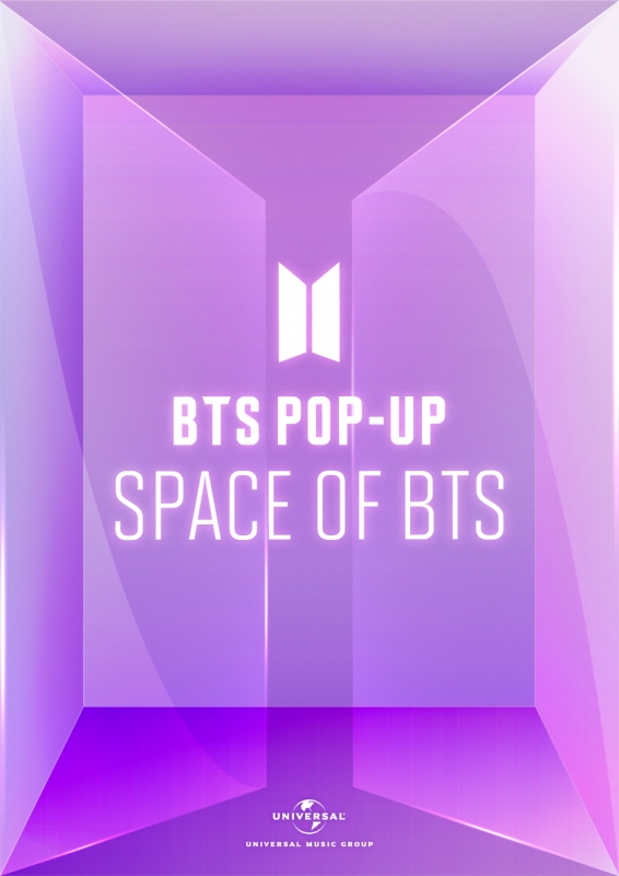 神戸マルイ『BTS POP-UP : SPACE OF BTS』オープン [画像]