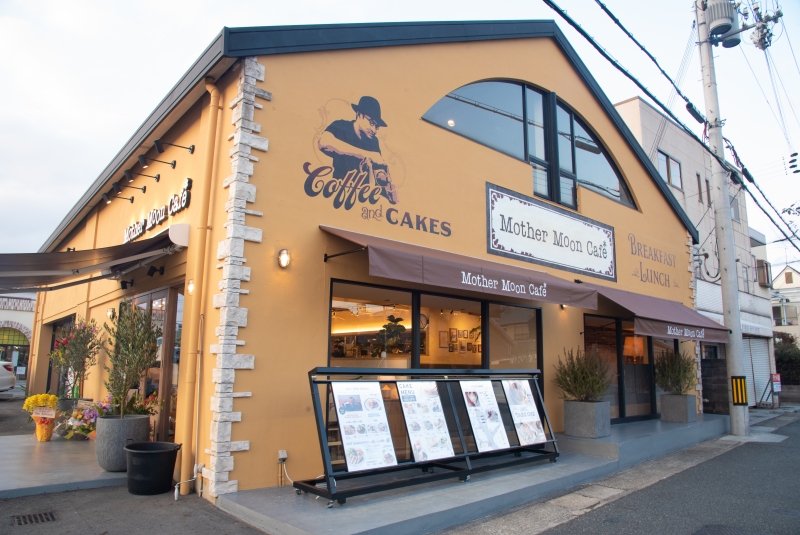 「Mother Moon Café（マザームーンカフェ）加古川店」オープン [画像]