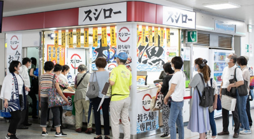 『スシローJR芦屋テイクアウト店』JR芦屋駅改札横に再オープン