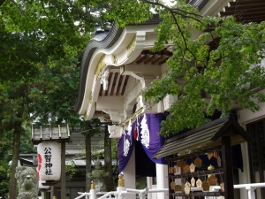 公智神社