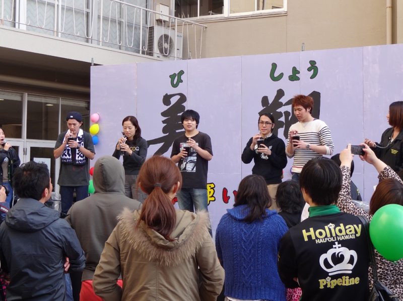 お笑いライブやコスプレ大会、子ども工作教室など「第54回 諏訪山祭」　神戸市中央区 [画像]