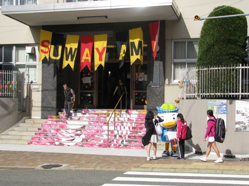 お笑いライブやコスプレ大会、子ども工作教室など「第54回 諏訪山祭」　神戸市中央区 [画像]