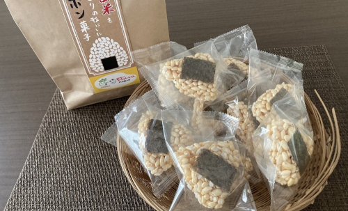 『三田米おにぎりポン菓子』発売
