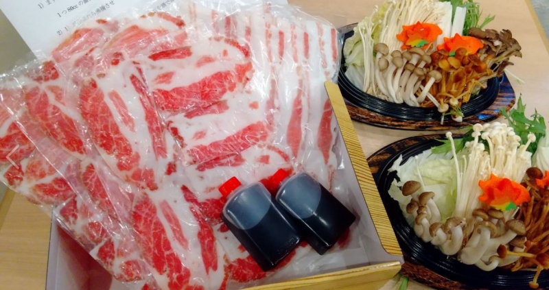 イベリコ豚と神戸牛のお店「RICO IBERICO KOBE」“スマイルグルメ”をご紹介 [画像]
