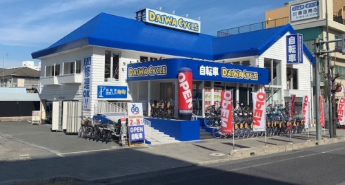 自転車専門店『ダイワサイクル西宮店』オープン