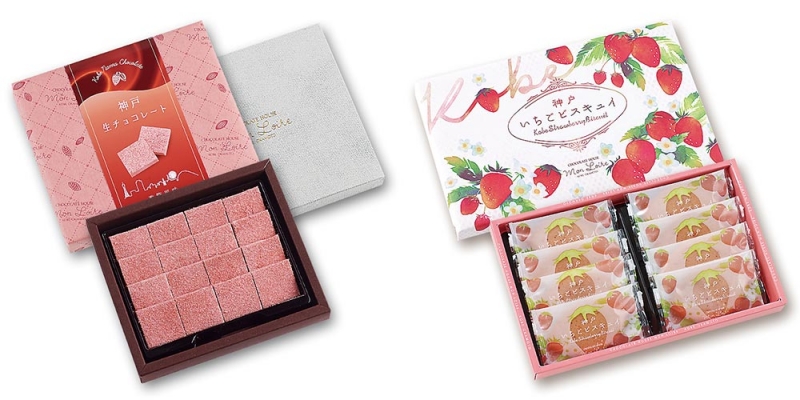 （左）神戸生チョコレート 苺風味 1,080円（税込）
（右）神戸いちごビスキュイ（8枚入り）648円（税込）