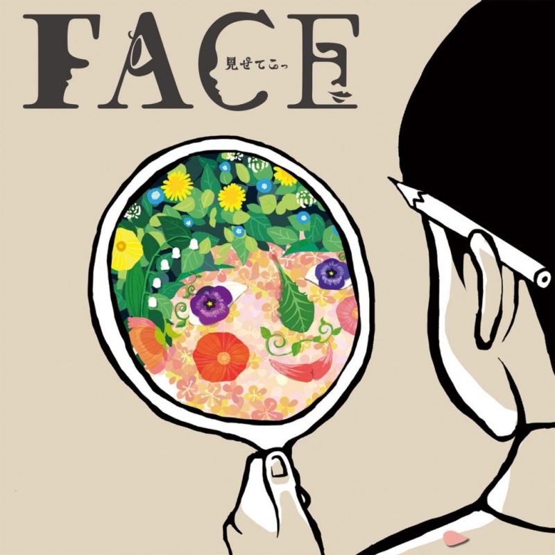 KOBE STUDIO Y3「FACE 〜見せてこっ〜」神戸市中央区 [画像]