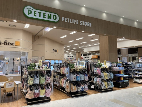 ペット専門店「PETEMO　加西北条店」リニューアルオープン　加西市