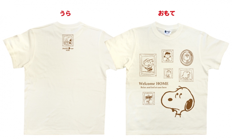 ・Tシャツ　サイズ：S/M/L　2,420円（税込） ※Tシャツは、サイズに関わりなく、2枚までのご購入制限となります