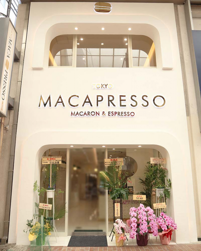トゥンカロンで人気の『MACAPRESSO（マカプレッソ）』神戸元町にオープン　実食レポ [画像]