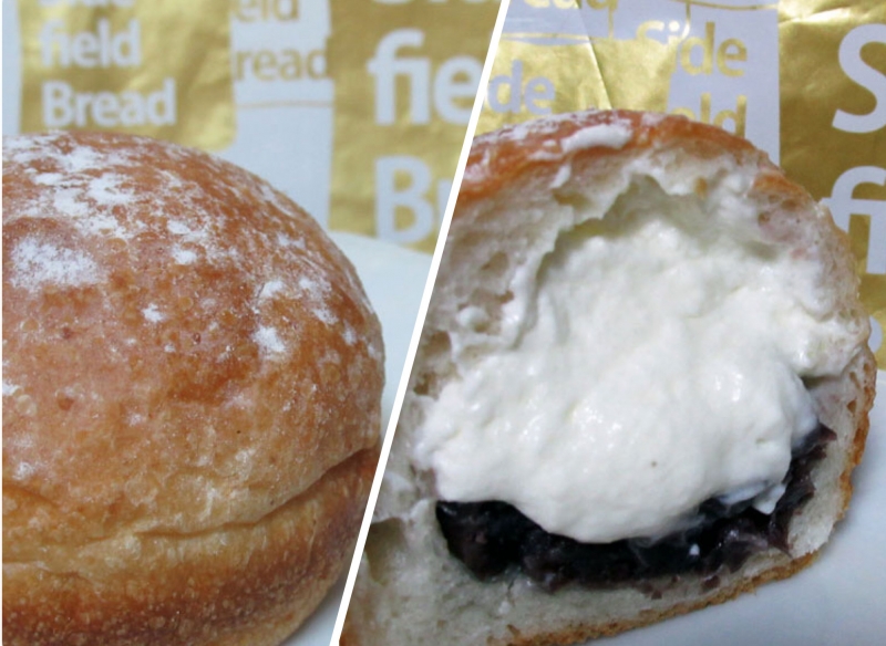 ニューノーマルな「Side field Bread（サイドフィールドブレッド）」実食レポ　神戸市灘区 [画像]
