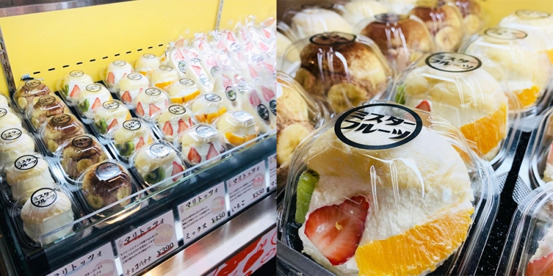 神戸元町のフルーツサンド専門店『Mr.Fruit』新商品 [画像]