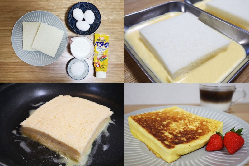 ホテルオークラ神戸のレシピで作る、ふっくらフレンチトースト [画像]