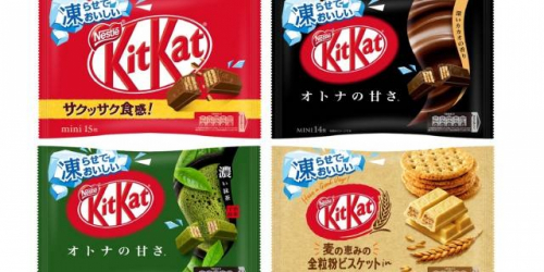 キットカット「あなたは凍らせる派？そのまま派？」キャンペーン