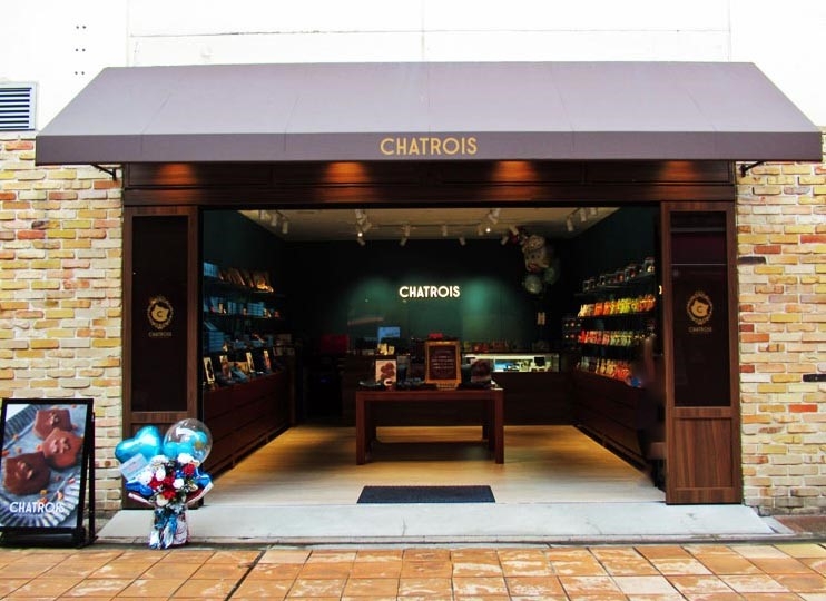 ネコのモチーフで人気「CHATROIS（シャトロワ）」がモザイクに移転オープン　神戸市中央区 [画像]