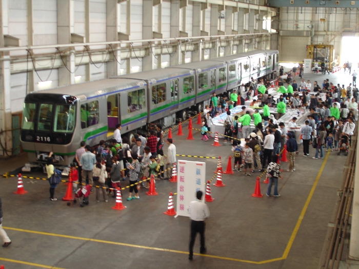 ポートライナー車両基地