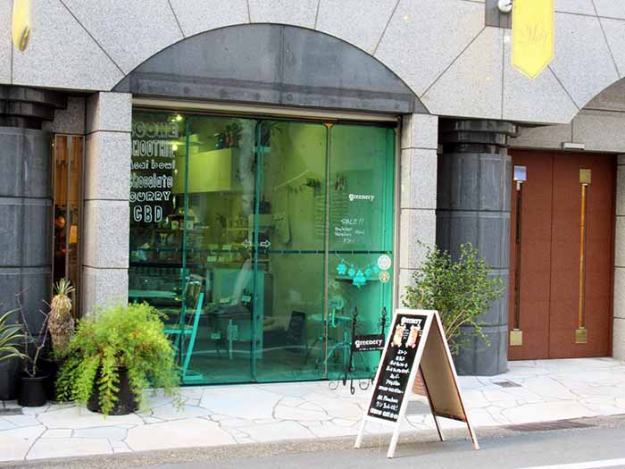 スムージーとスコーンのお店『greenery（グリナリー）』  実食レポ　神戸市中央区 [画像]