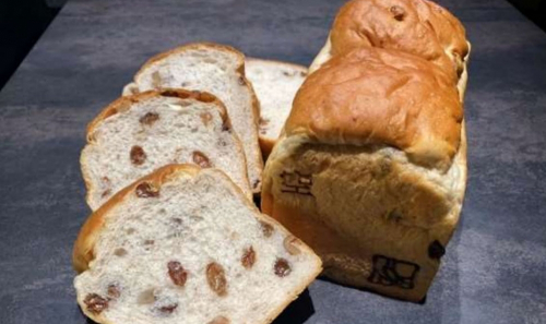 高級食パン専門店「KONA TKZ」3日間限定のオンライン販売　宝塚市