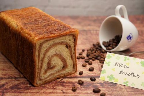 小麦庵×エビアンコーヒー「父の日食パンギフトセット」神戸市