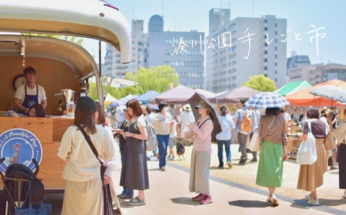 神戸で人気の手作り市『湊川公園手しごと市』神戸市兵庫区