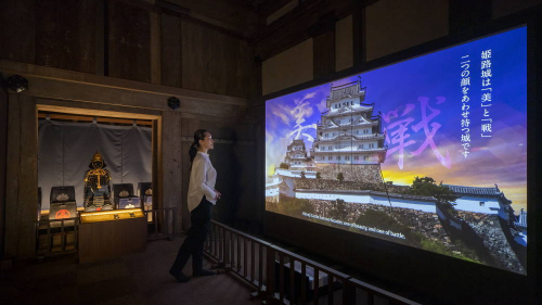 姫路城　期間限定「大天守武具庫の特別展示」