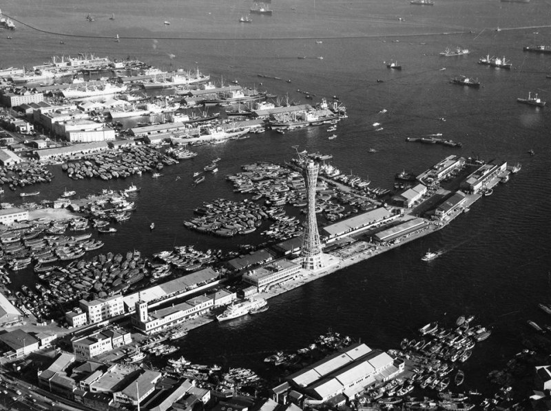 昭和38年 神戸ポートタワー開業当時の神戸港