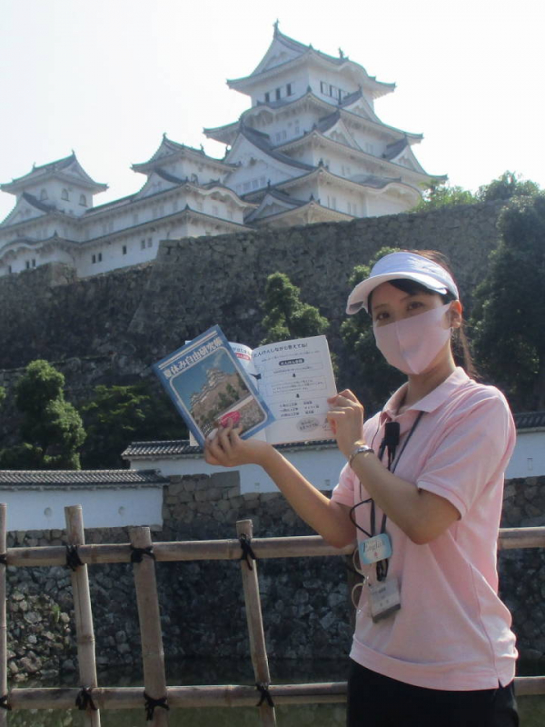 姫路城で「夏休み自由研究帳」が無料配布 [画像]
