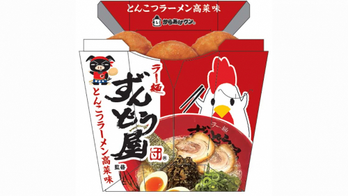 ローソン×ずんどう屋「からあげクンとんこつラーメン高菜味」新発売