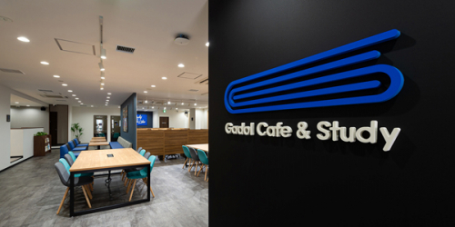 コワーキングスペース「Gadol Cafe & Study」1号店オープン 神戸市中央区