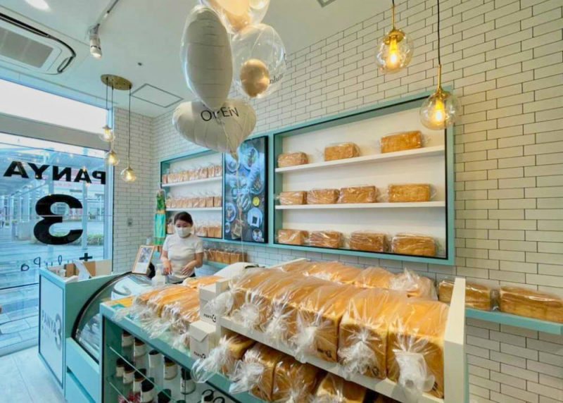 食パン専門店「PANYA3」が明石駅前にオープン [画像]