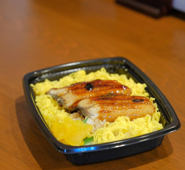 京風料理 魚司「うなぎ丼」600円