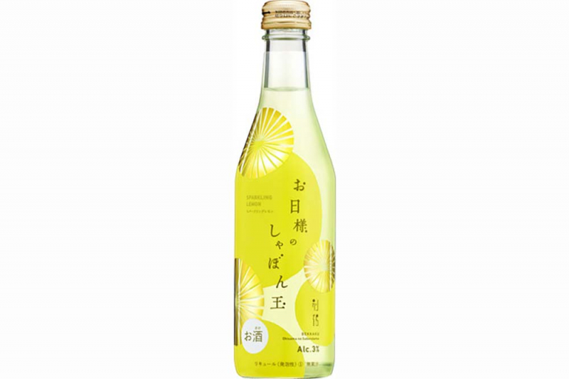 別鶴 お日様のしゃぼん玉 255ml　300円（消費税別）