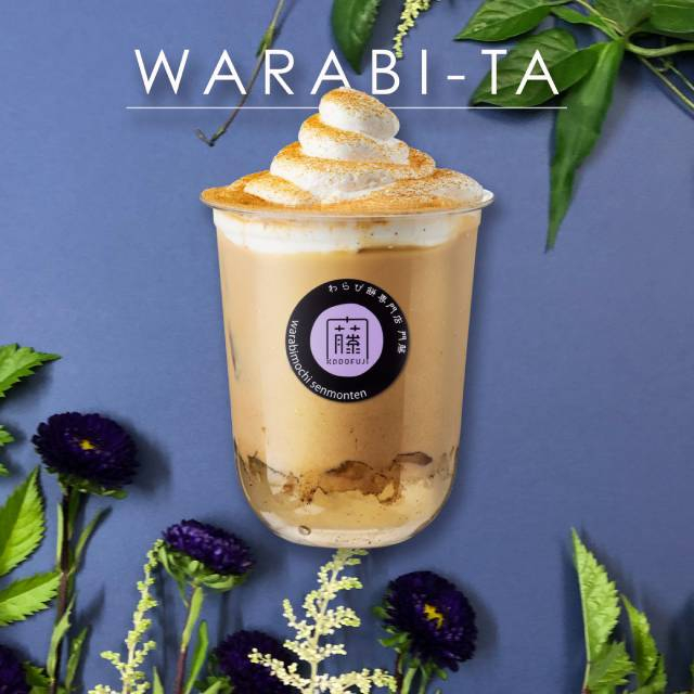 「WARABI-TA」 焙じ茶ラテ