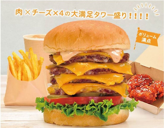 テイクアウト専門手作りハンバーガー店『Sun Burger （サンバーガー ）』オープン [画像]