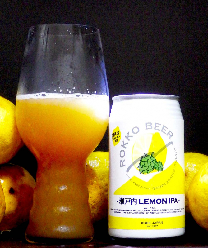 瀬戸内LEMON IPA 350ml缶