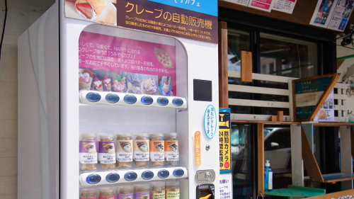 うみそらカフェ「クレープ自動販売機」体験レポ　加古川市