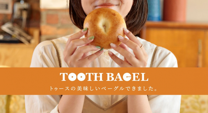 TOOTH BAGEL