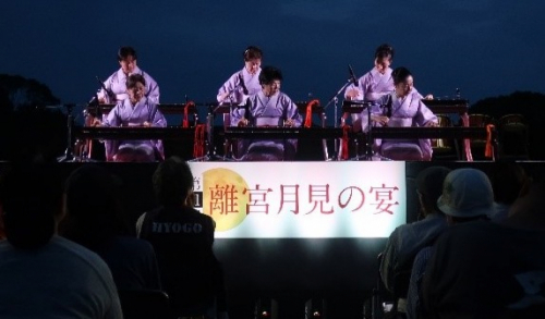 神戸市立須磨離宮公園『第33回 離宮月見の宴』