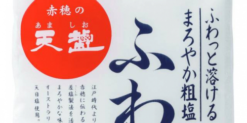 天塩　小粒のまろやか粗塩「赤穂の天塩　ふわり」発売