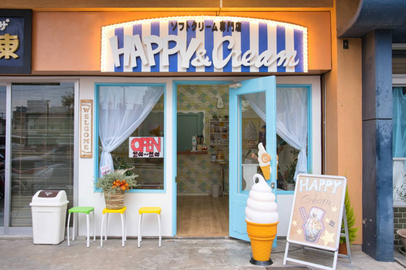 姫路にソフトクリーム専門店「HAPPY＆Cream」オープン　実食レポ　 [画像]