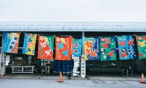 駒ヶ林漁港横倉庫『駒ヶ林の海と、魚と、〇〇を楽しむマーケット「 海と、魚と、」』神戸市長田区