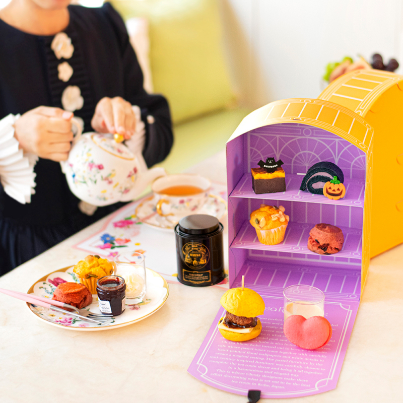 Sweet Home Afternoon Tea Set　※出典：Ch Tea Room Kobe 公式オンラインショップ