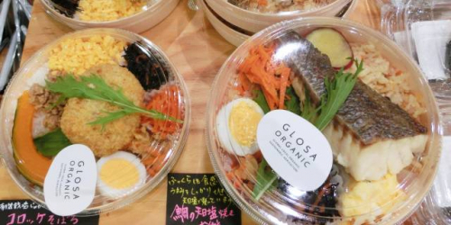 オーガニックマーケット「GLOSA ORGANIC」岡本店オープン　神戸市東灘区