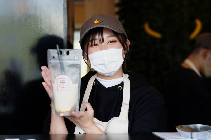 濃厚バナナジュース専門店「ファンキーバナナ！！」姫路にオープン [画像]
