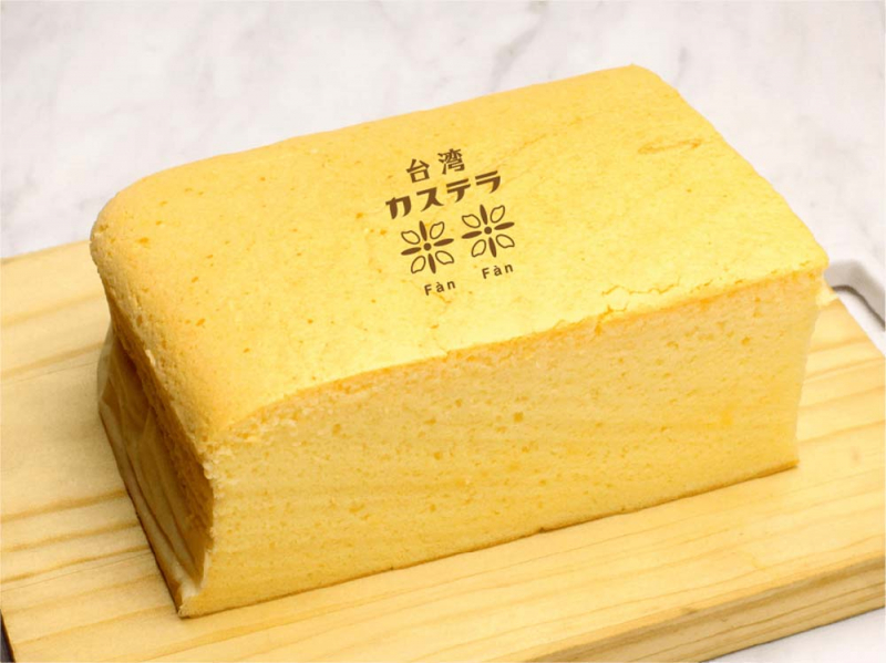 台湾カステラ 北海道産小麦粉（蜂蜜入り） 780円