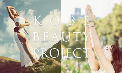 インナービューティーをテーマに『Kobe Beauty Project vol.3』神戸市中央区