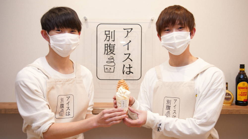 夜パフェ専門店「アイスは別腹」が姫路にオープン