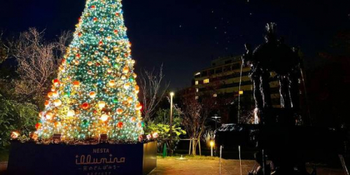 ネスタリゾート神戸「ネスタ・クリスマスプラザ」三木市