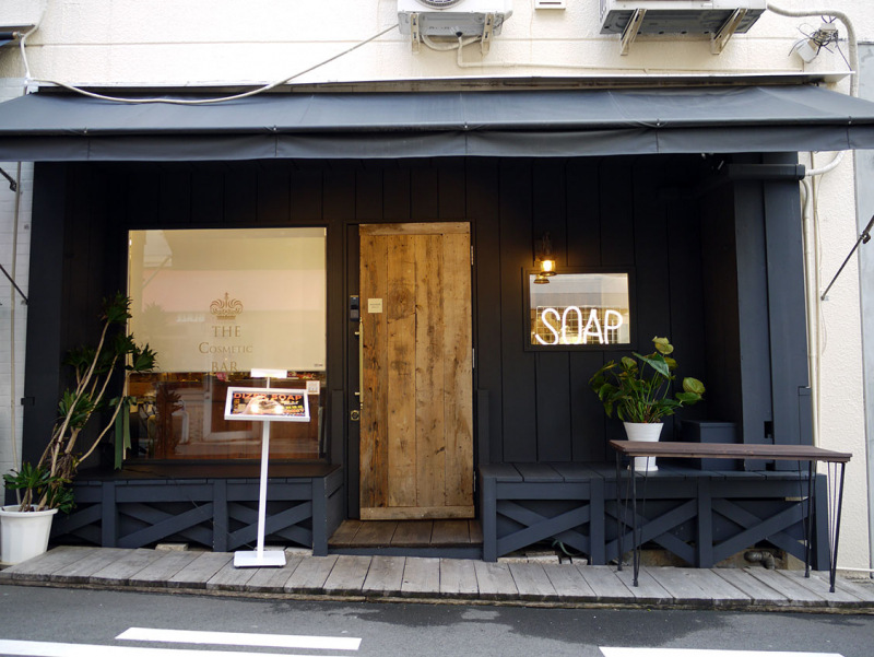 トアウエスト「THE Cosmetic BAR」のデザート石鹸をレポート　神戸市中央区 [画像]